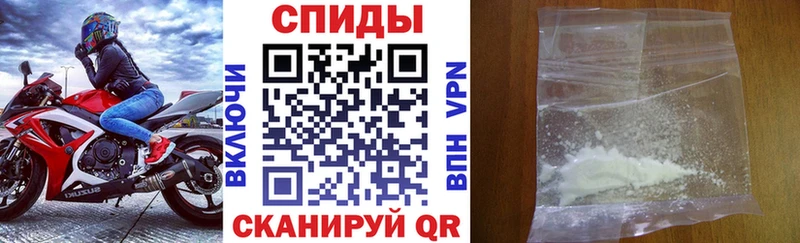 Купить где  Туапсе  Амфетамин 98% 