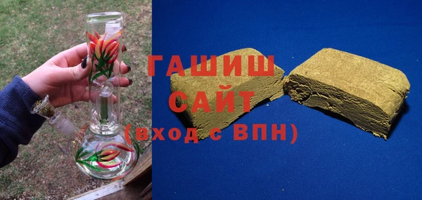 мет Михайлов