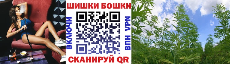 Купить закладки  Туапсе  Каннабис Amnesia 